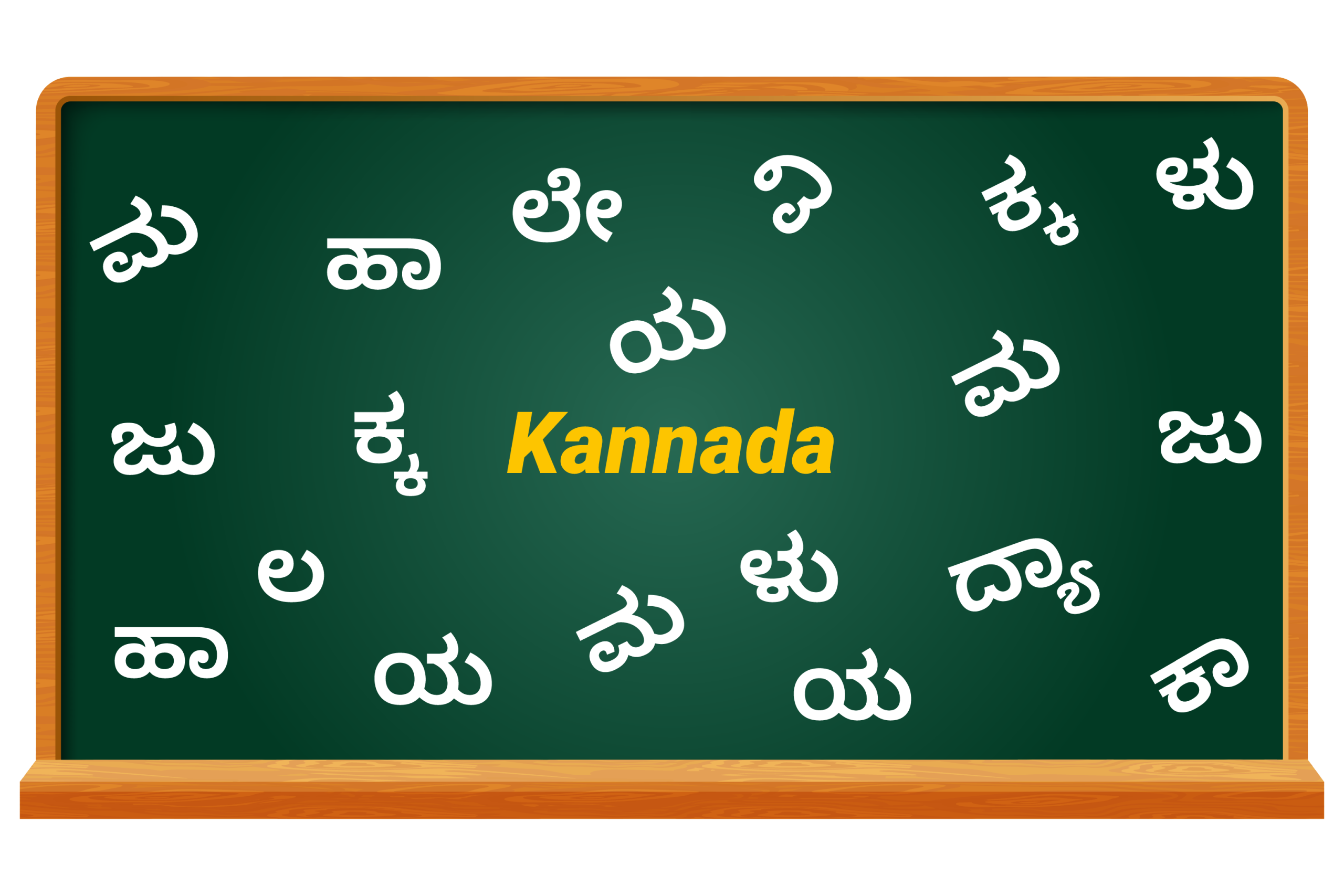 kannada